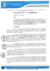 Vista preliminar de documento RG_939 QR