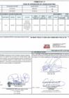 Vista preliminar de documento 00026.1. ANEXO 1 - RD N° D00026-2024-PNVR Informe de liquidación final