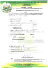 Vista preliminar de documento Fichas de Inscripción | Rendición de Cuentas