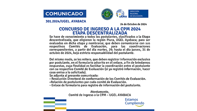 Ingreso a la Carrera Pública Magisterial