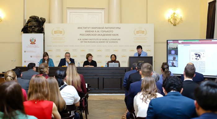 Conversatorio sobre la vida y obra de César Vallejo en el Instituto de Literatura Mundial de Rusia
