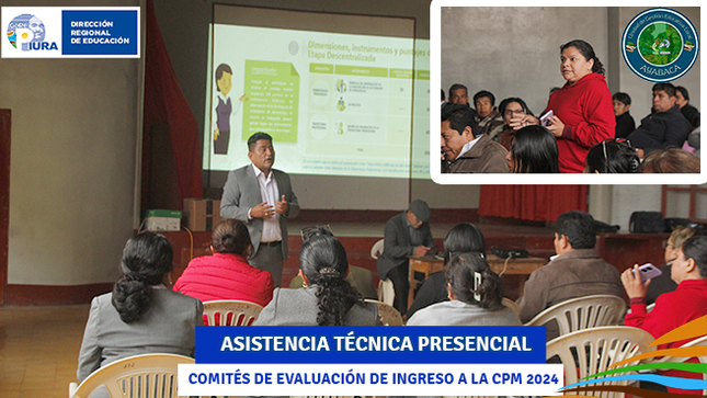 Asistencia Técnica Presencial  a Comités de Evaluación de Ingreso a la CPM 2024