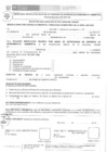 Vista preliminar de documento FORMATO 185 - Inspeccion Tecnica por Inicio de Actvidades de Empresas de Saneamiento Ambiental