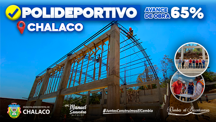 polideportivo
