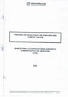 Vista preliminar de documento Convocatoria CAS N°005-2024