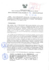 Vista preliminar de documento  Direccion Regional de Trabajo y Promocion del Empleo