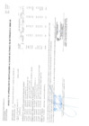 Vista preliminar de documento ANEXO 6 - N° 0148