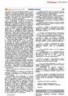 Vista preliminar de documento 2024-RD23
