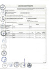 Vista preliminar de documento Texto Único de Procesos Administrativos de la Municipalidad Distrital de Chorrillos - 2/4