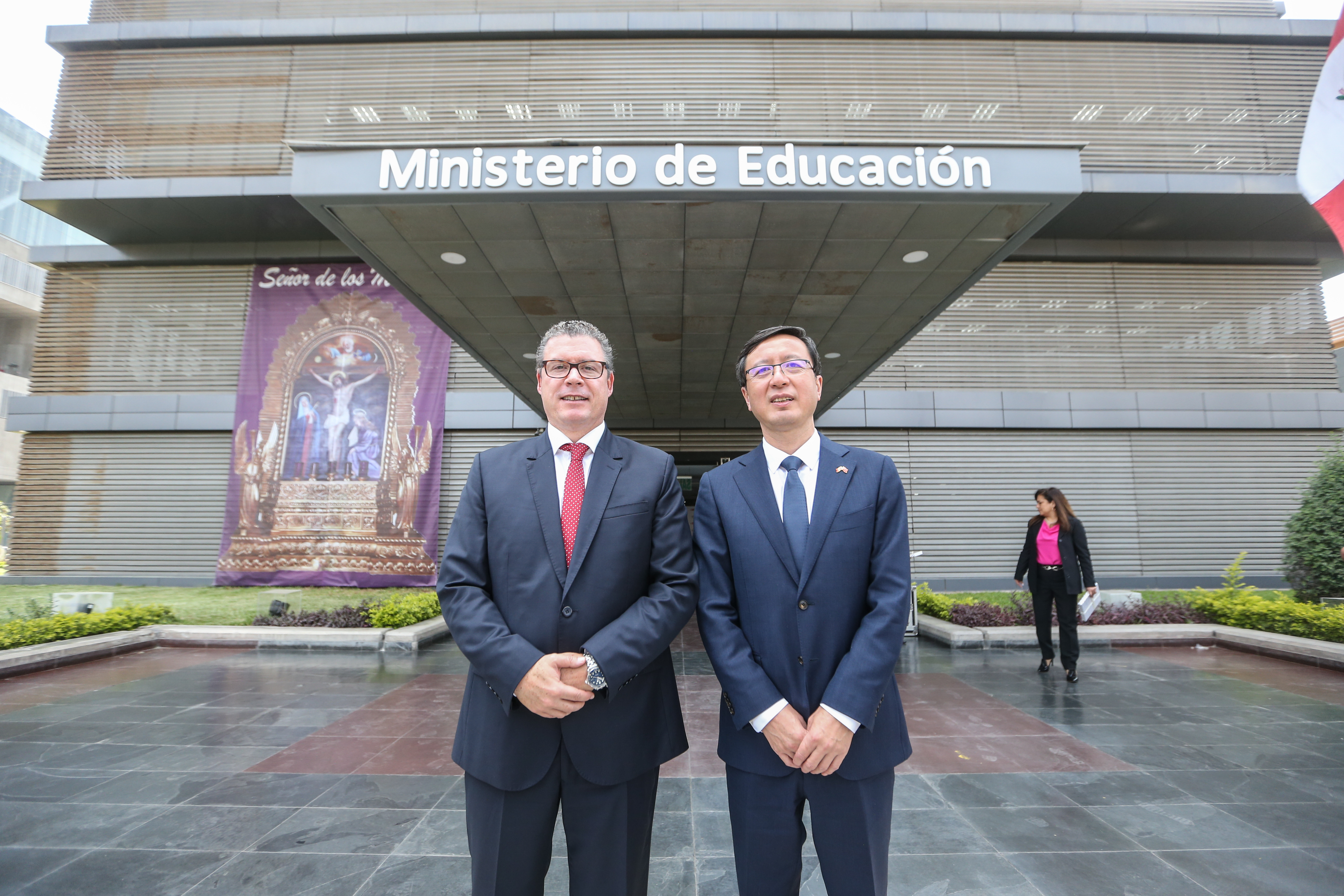 El documento es el marco para el desarrollo de iniciativas de colaboración en todos los niveles de la educación