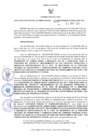 Vista preliminar de documento RES-422-2024-ORA