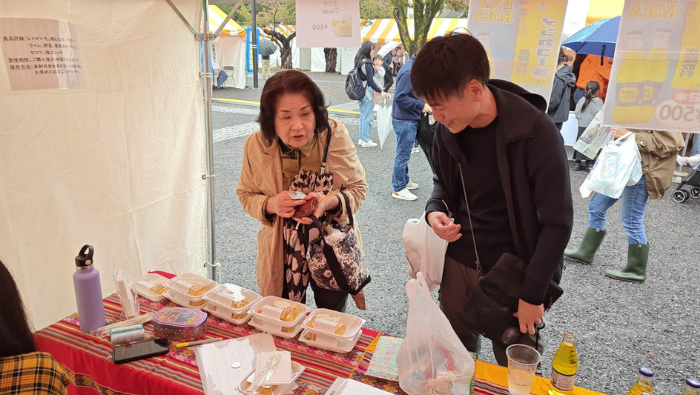 Celebran la hermandad de los municipios Miraflores y Shibuya en Tokio