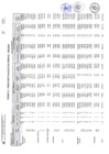 Vista preliminar de documento Formato C