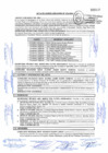 Vista preliminar de documento ACTA DE SESION ORDINARIA Nº 003-2024
