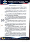 Vista preliminar de documento RA N° 088
