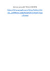 Vista preliminar de documento Link con Anexos del trabajo infantil