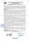 Vista preliminar de documento ACUERDO012_2018