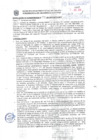 Vista preliminar de documento rt_540_02_2024