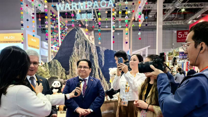 Perú participó en la feria “China International Import Expo (CIIE) 2024”