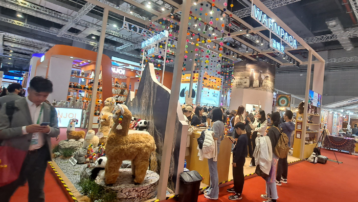 Perú participó en la feria “China International Import Expo (CIIE) 2024”