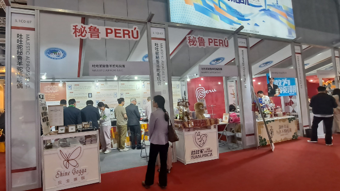 Perú participó en la feria “China International Import Expo (CIIE) 2024”