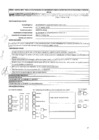 Vista preliminar de documento PERFIL 10 - CODIGO 0012 ASISTENTA SOCIAL