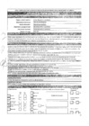 Vista preliminar de documento PERFIL 11 - CODIGO 0013 TECNICO EN FARMACIA