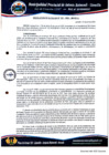Vista preliminar de documento RA N° 103