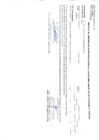 Vista preliminar de documento cuadro-n°89