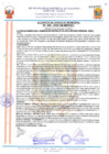 Vista preliminar de documento 18038