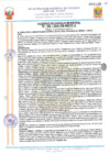 Vista preliminar de documento 18050