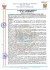 Vista preliminar de documento 18052