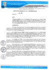 Vista preliminar de documento RG-1005 QR