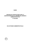 Vista preliminar de documento Bases del proceso