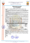 Vista preliminar de documento 18395