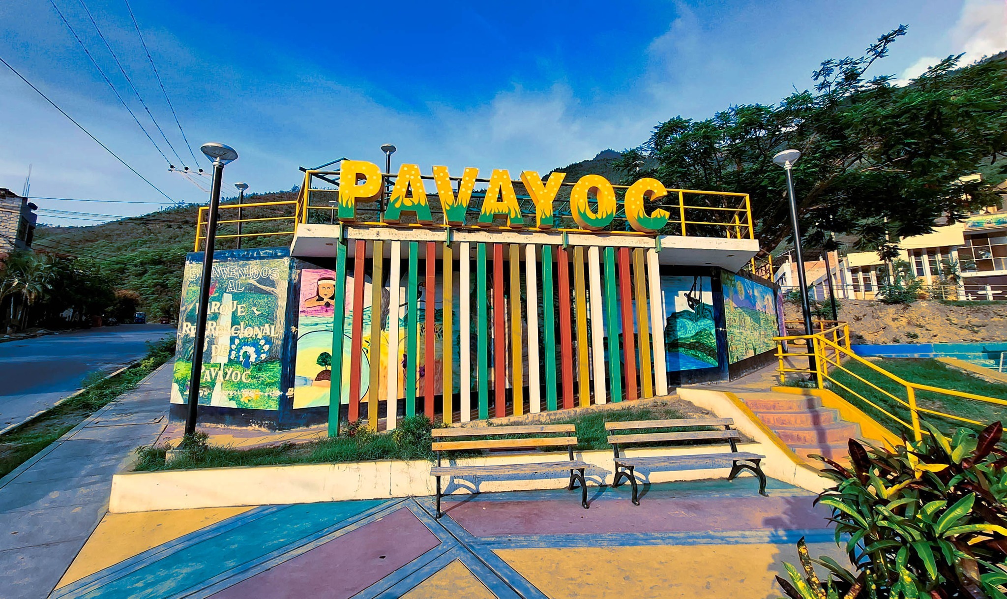 Cuidemos el parque recreativo de Pavayoc, un espacio para disfrutar en familia