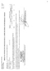 Vista preliminar de documento CMN-211