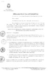 Vista preliminar de documento 0008-2011-MPHy