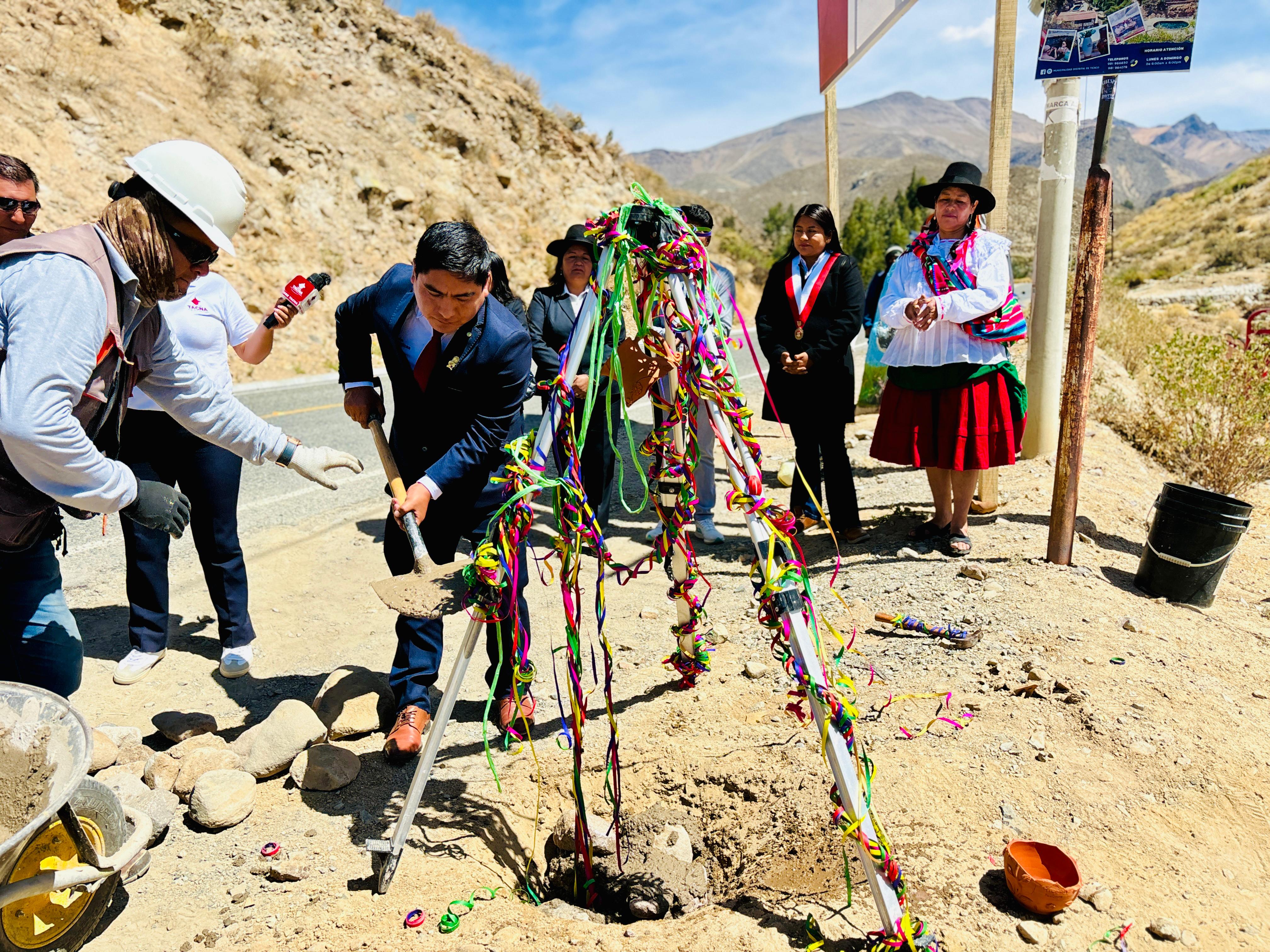 GORE Tacna inicia moderno ingreso a Baños Termales de Putina