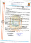 Vista preliminar de documento 19133