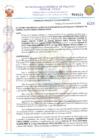 Vista preliminar de documento 20029