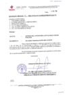 Vista preliminar de documento doc02591920241112152633