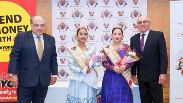 Celebran el Concurso Selectivo Mundial de Marinera en Japón