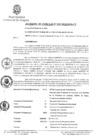 Vista preliminar de documento 0083-2012-MPHy