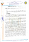 Vista preliminar de documento 20034