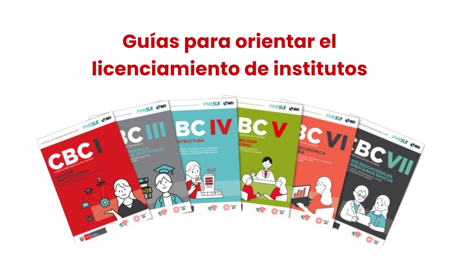 Archivo