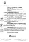 Vista preliminar de documento 0006-2013-MPHy