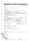 Vista preliminar de documento MCC - SECRETARIA III_CPM 005-2024-MTPE