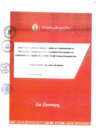 Vista preliminar de documento SKM_C26624121522310