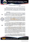 Vista preliminar de documento RA N° 142